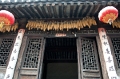 Beijing (北京)